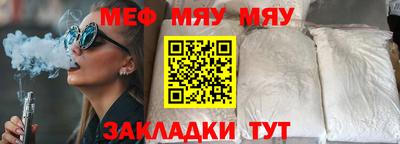 мдма Владивосток