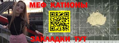 mdma Владимир