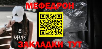 ALPHA PVP Владикавказ