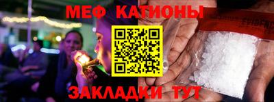 mdma Владимир
