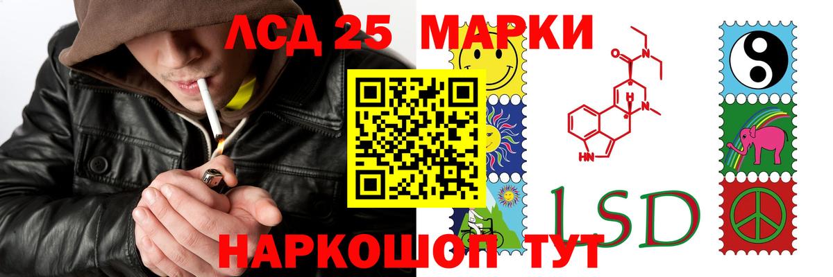 Великий Новгород  LSD-25 экстази ecstasy  LSD-25 экстази  LSD-25 экстази ecstasy  Вход с VPN 