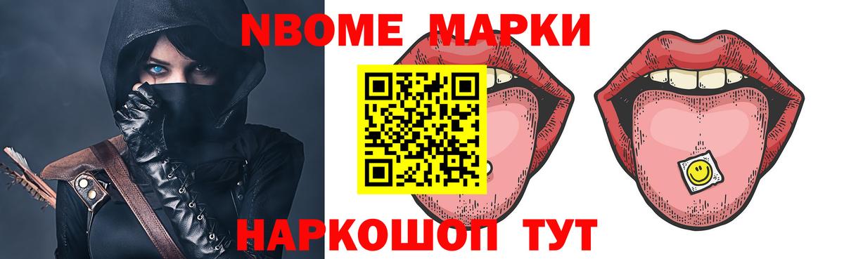 ЛСД экстази ecstasy Великий Новгород