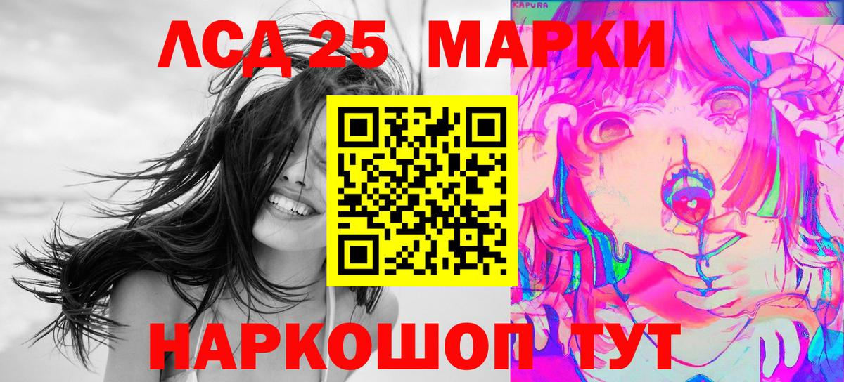Cocaine  Вход с VPN  Мефедрон кристаллы  Великий Новгород  Лсд 25  Марихуана  ГАШИШ 