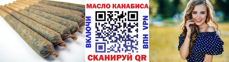 закладка  Великий Новгород  mega ссылка  ТГК концентрат 